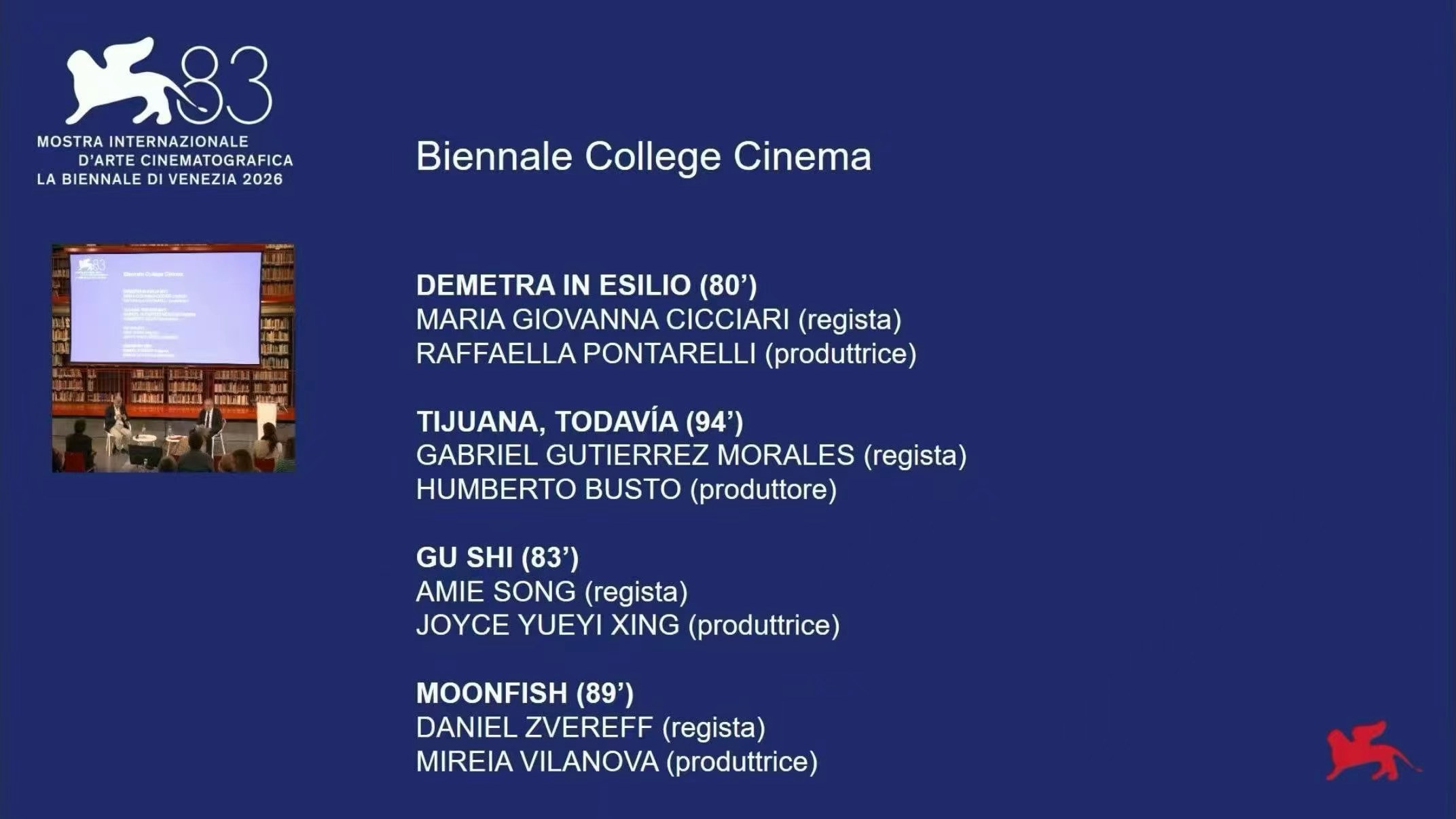 第 83 届威尼斯电影节 Biennale College Cinema 单元入