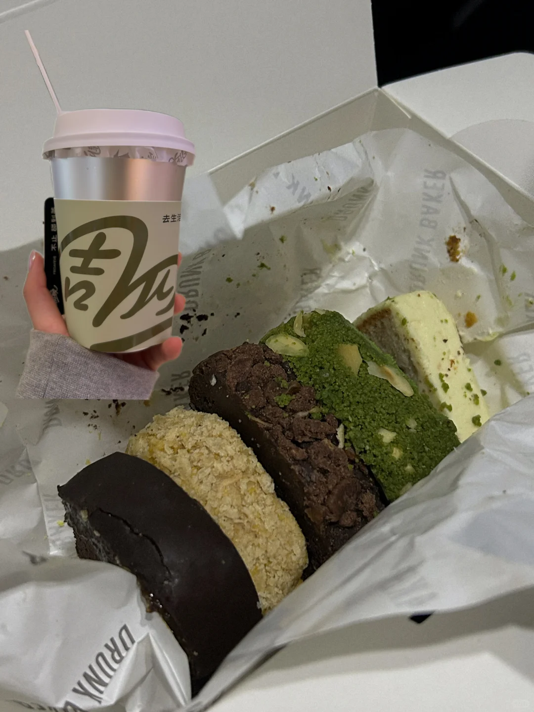 周四晚了！干一块drunk baker！