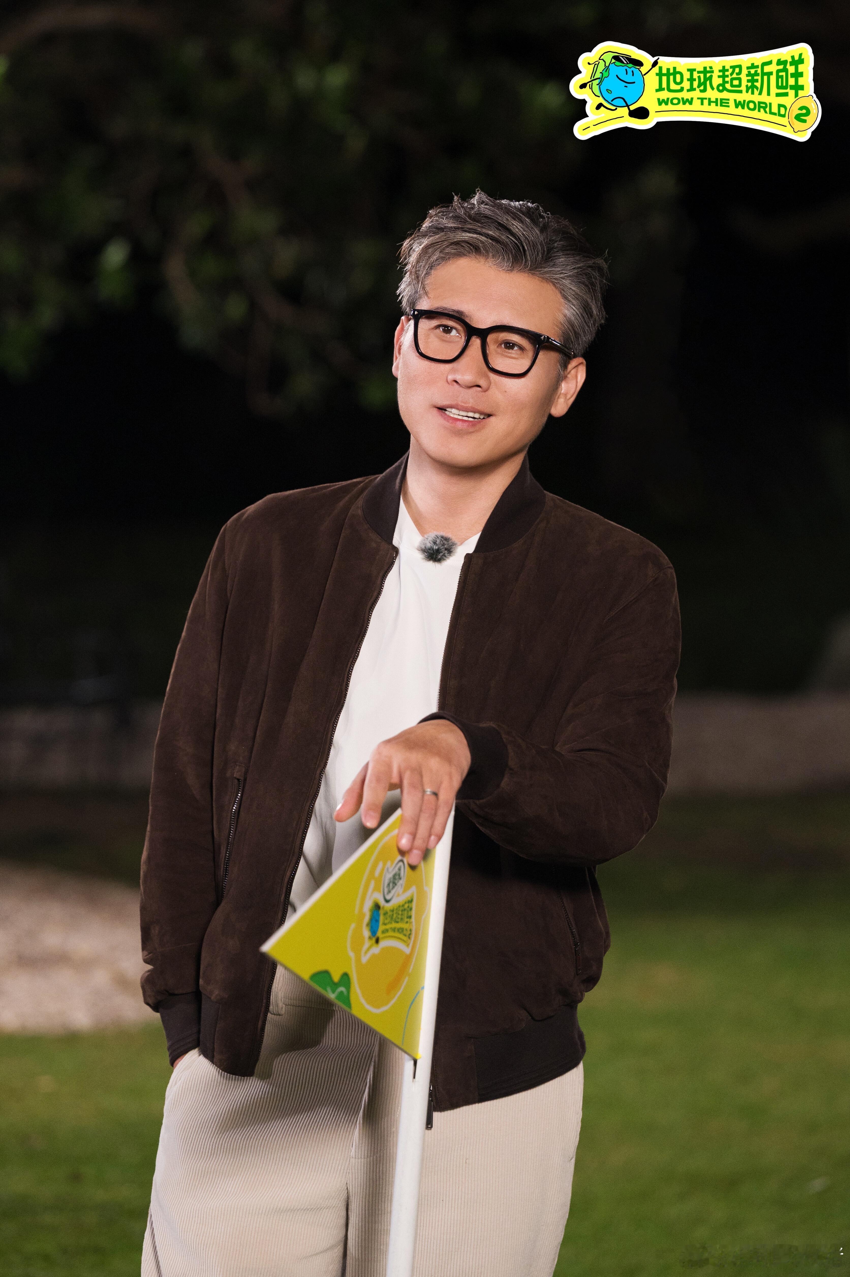 地球超新鲜2已更6.30期资源（先后取）游戏加更⬇️ 