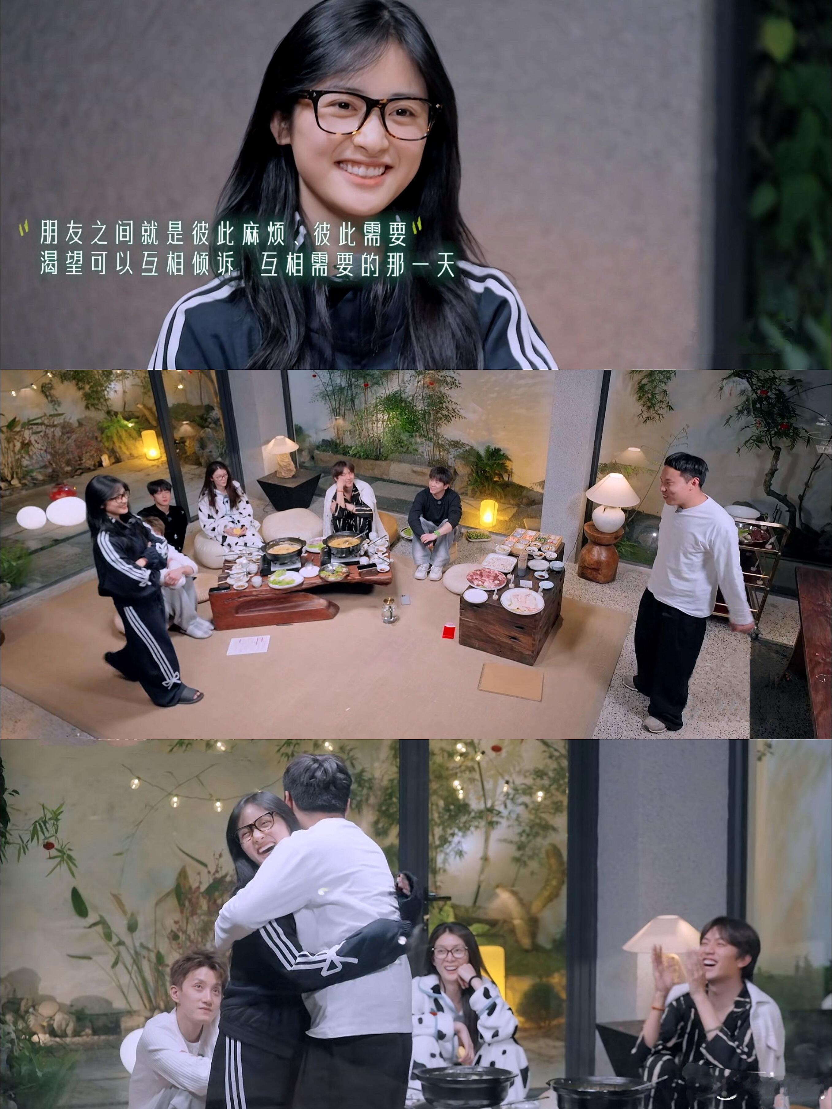 学到了求一下就可以得到沈月 这种轻轻松松就能完成的请求，其实背后是很深的信任感，