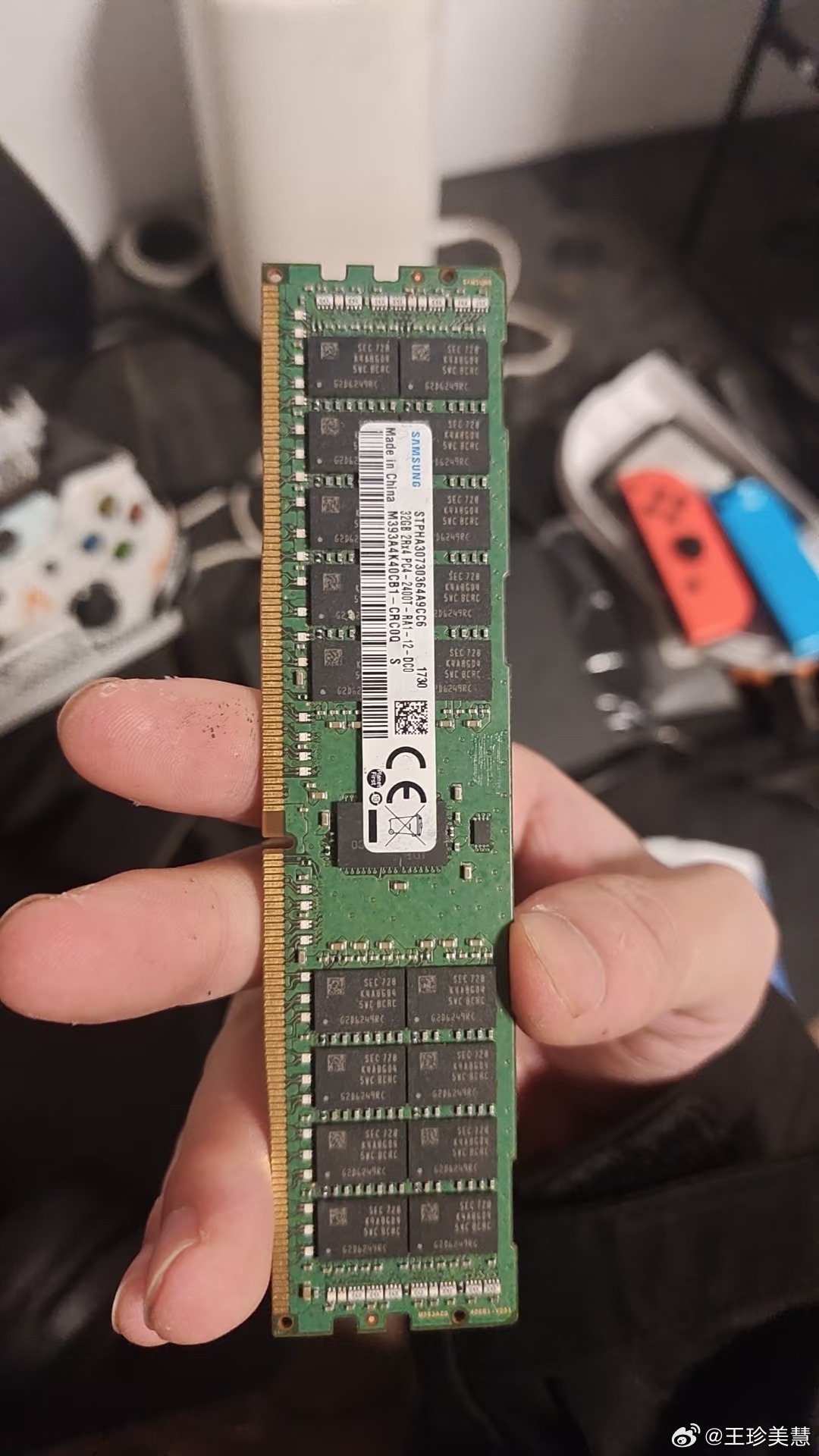 内存条降价消费级内存2026年Q2可能重回上涨（合约价预计再涨70%），但难回2