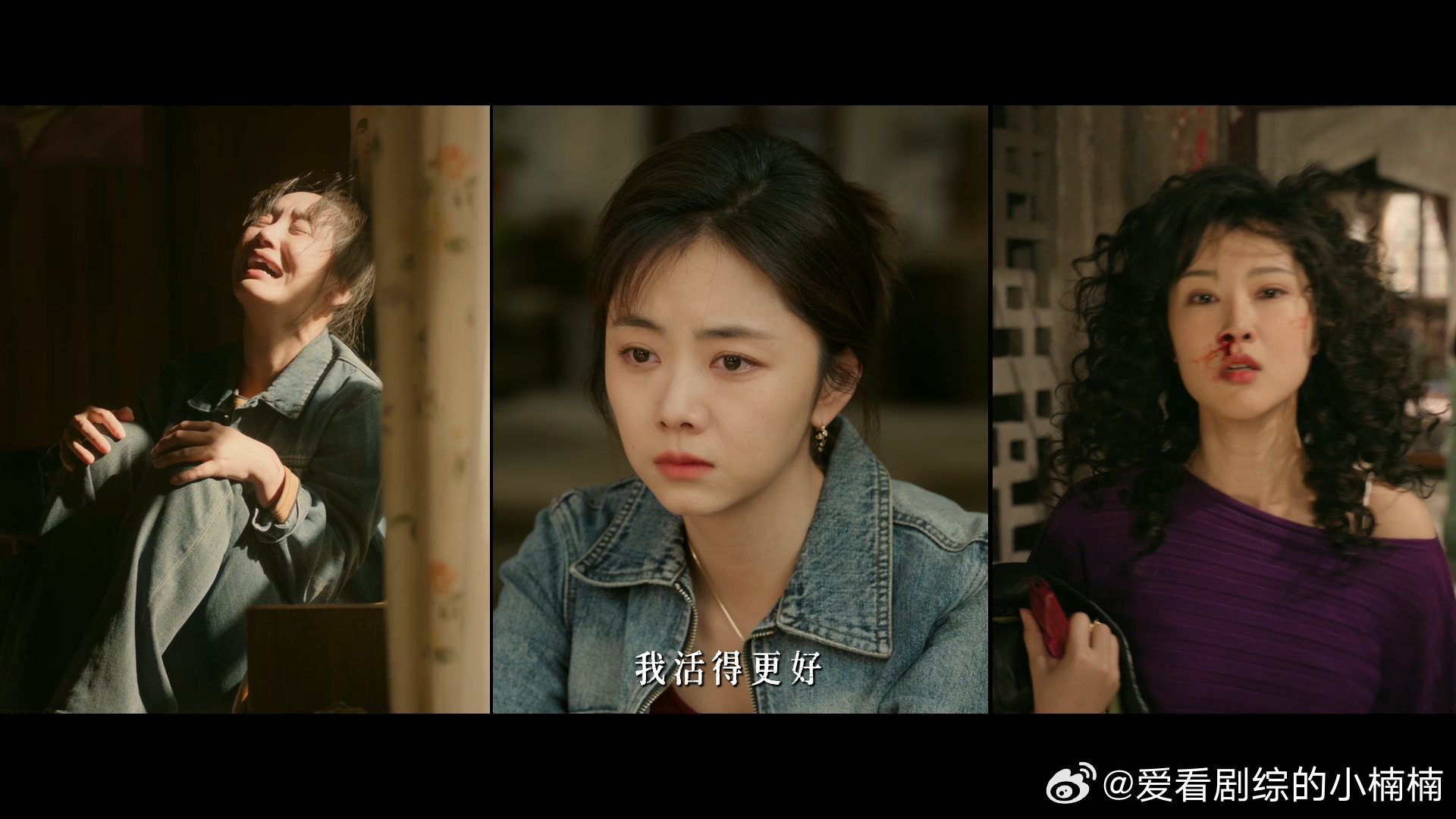 谭松韵待播剧元宵节物料 谭松韵待播剧元宵节物料谭松韵两部待播剧元宵节物料