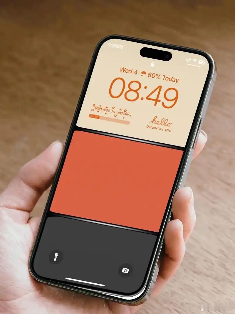 iPhone将首次支持分屏功能作为早就被安卓玩剩下的功能，你觉得iPhone 还