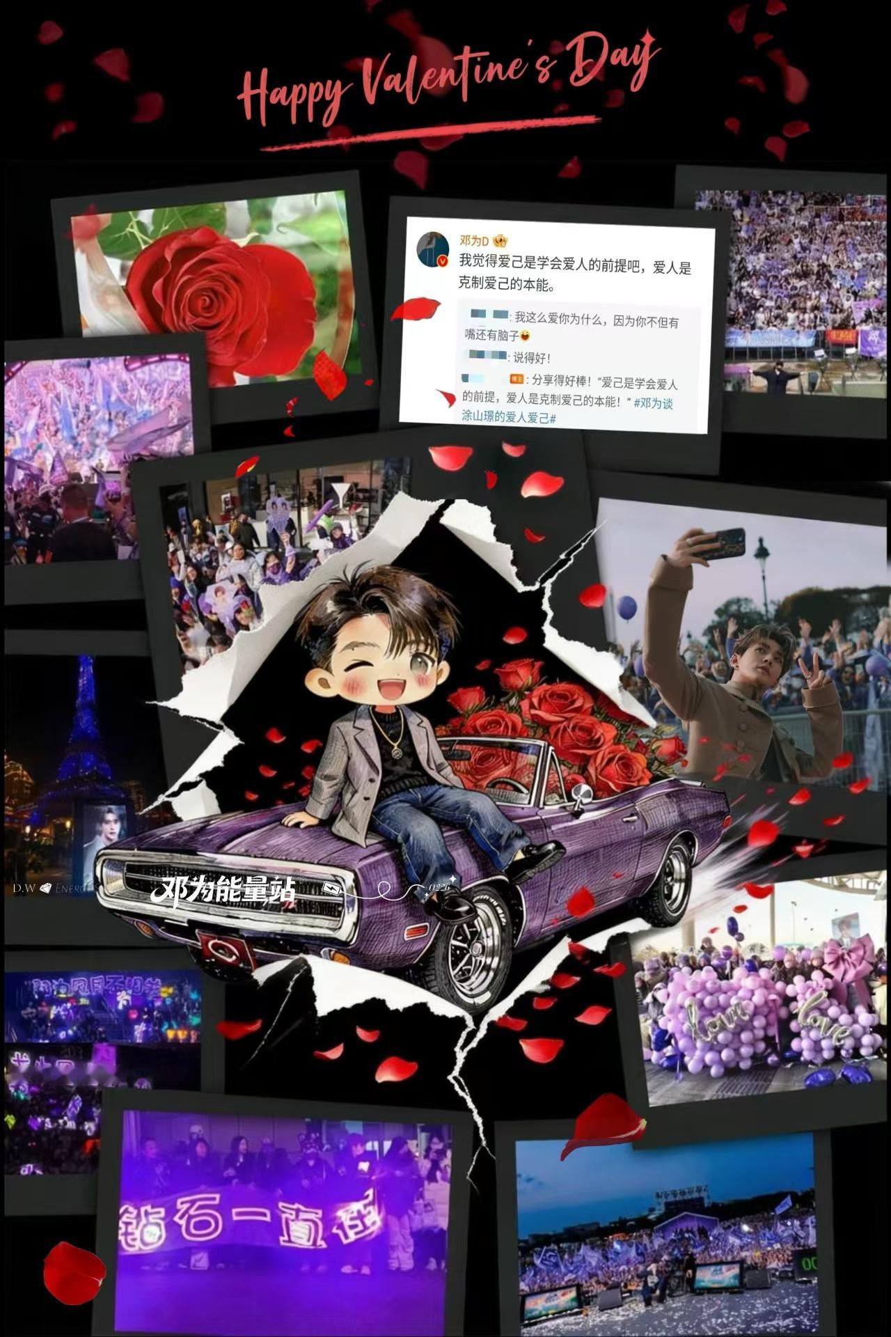 生活手记 晚安啦，愿每一个温暖治愈的瞬间都能让你勇往直前，让生命中的美好如期而至