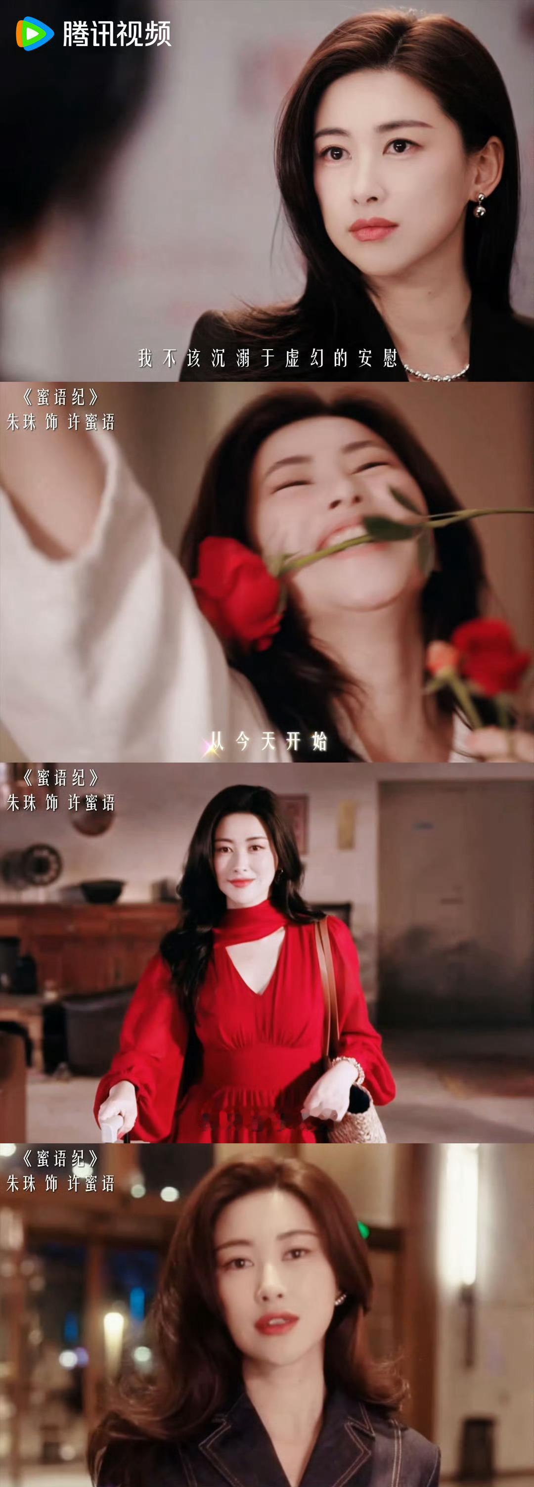 朱珠一杯红酒泼出年度爽剧朱珠一杯红酒直接泼出年度爽剧名场面，姐的气场全开，这利落