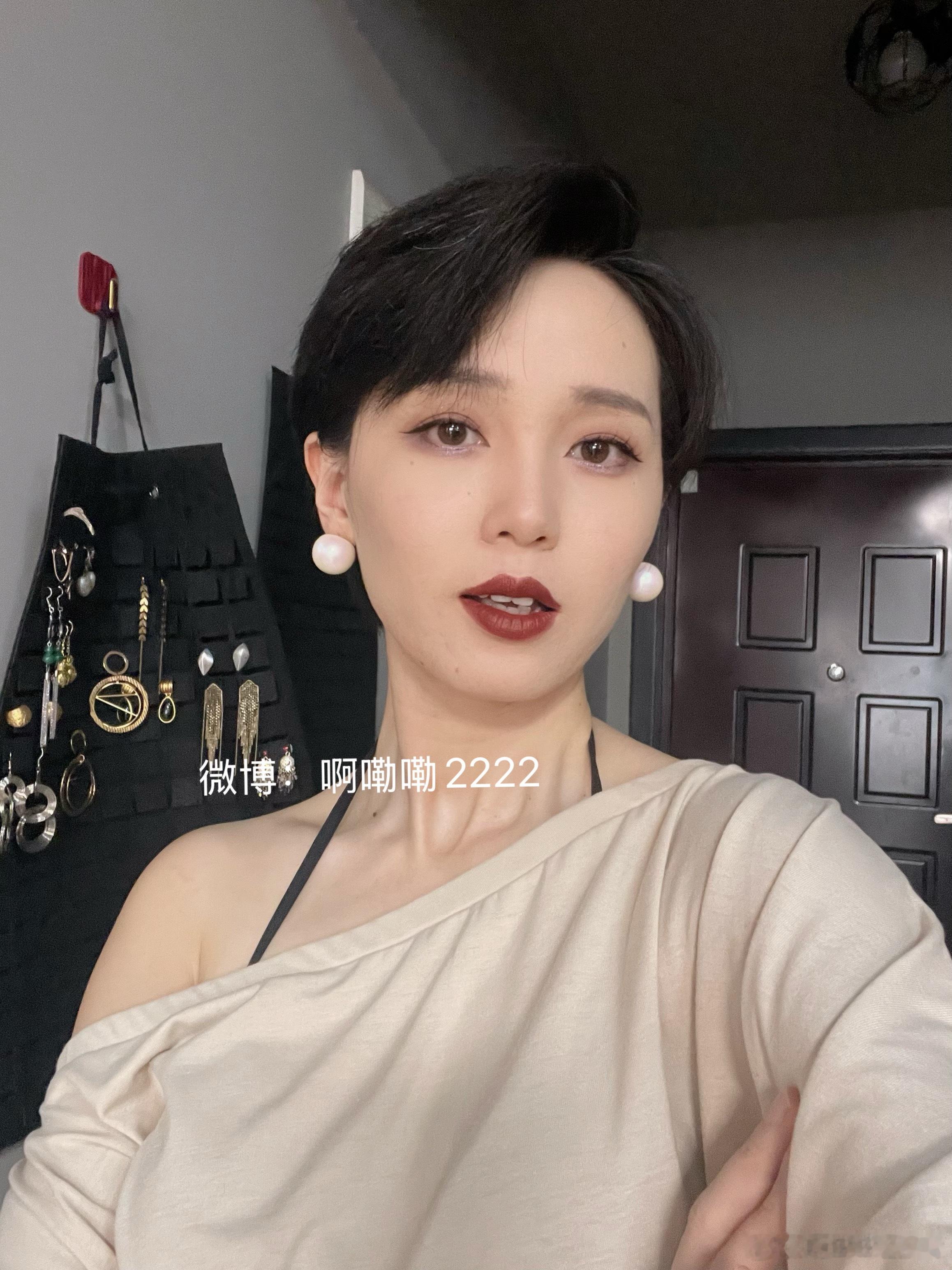 那么是带图一还是图二呀[笑cry] ​​​