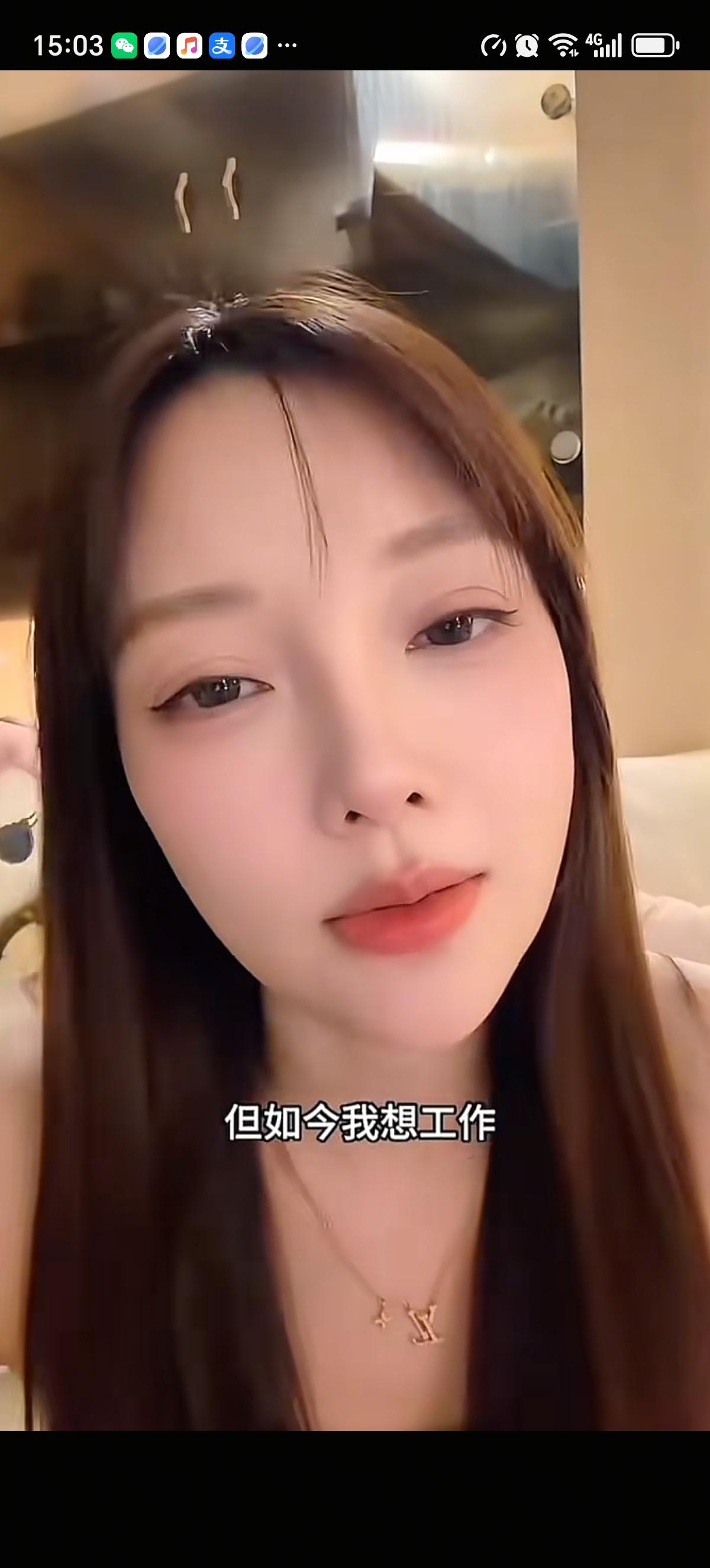 李小璐也求工作了，表示自己想工作，但太背了，不是不想拍戏，是一直都没有找到合适的