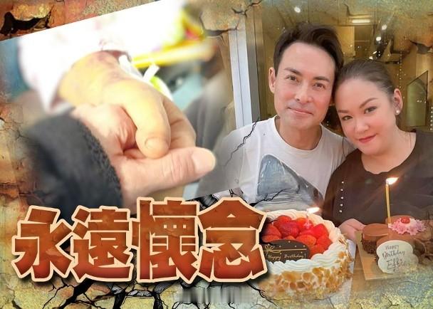 【On.cc】海俊傑發文悼忘妻　至親陪伴離開：平靜沒有痛苦藝人海俊傑早前透露其任