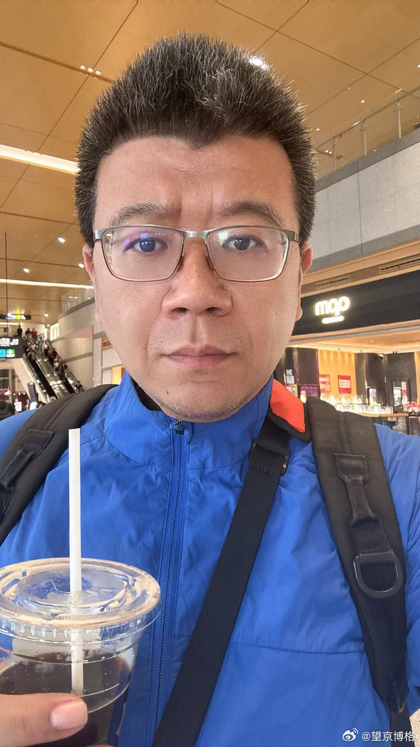 看完新疆的牛马，回北京继续当牛马了！黄金基金 乌鲁木齐·乌鲁木齐天山国际机场