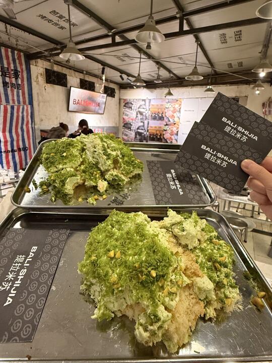 在成都！！愿意去无数次的穷鬼烤肉屋！！！