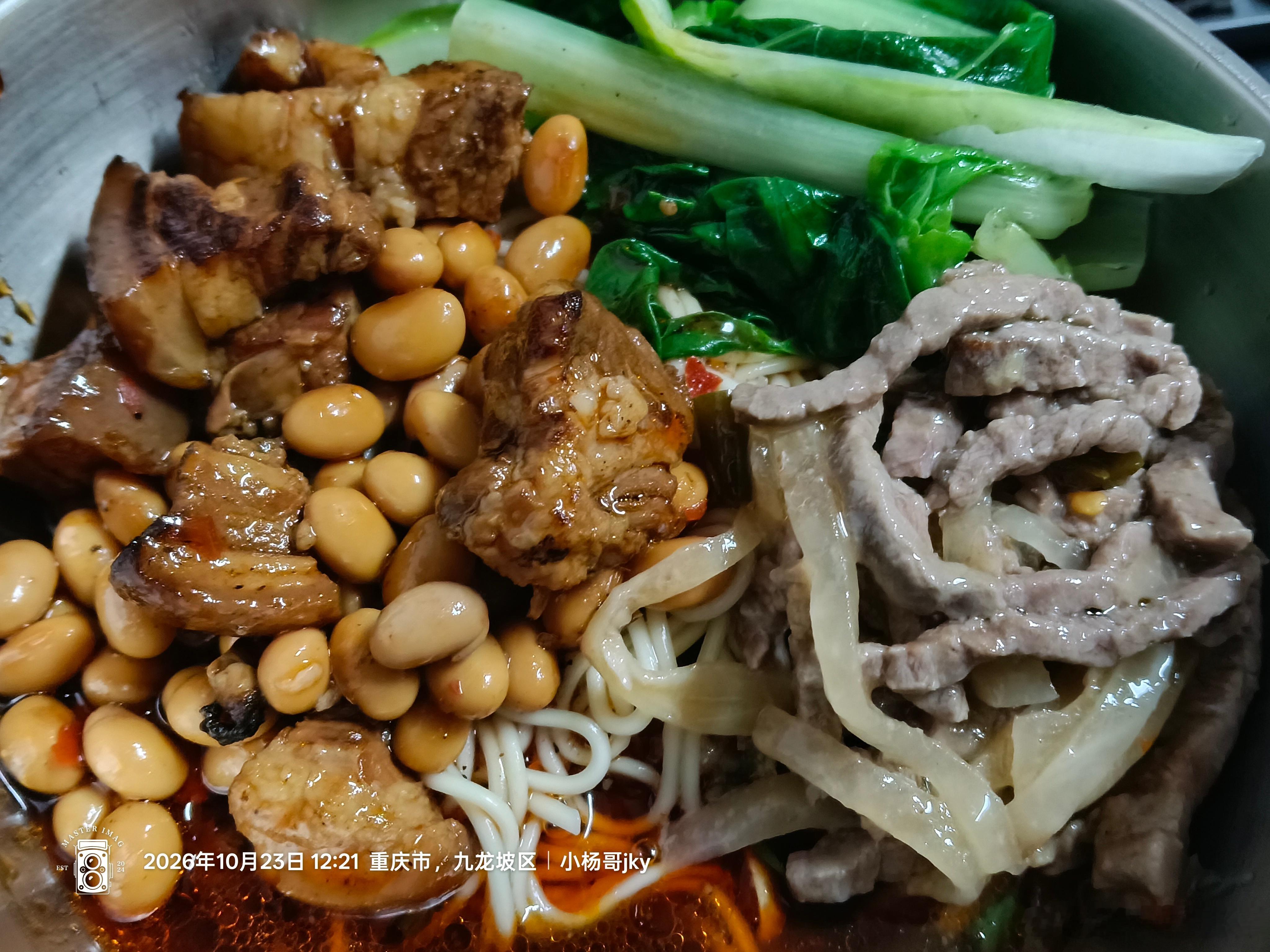 周五吃面美食博主小杨哥小杨哥随手拍  ​​​