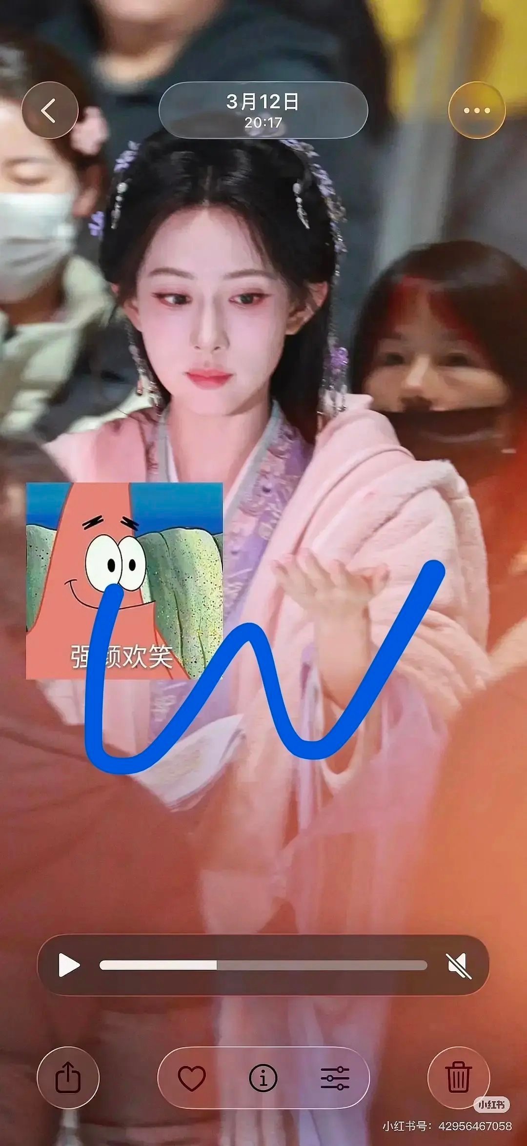 王鹤棣妆容是不是比女主孟子义还浓？ 