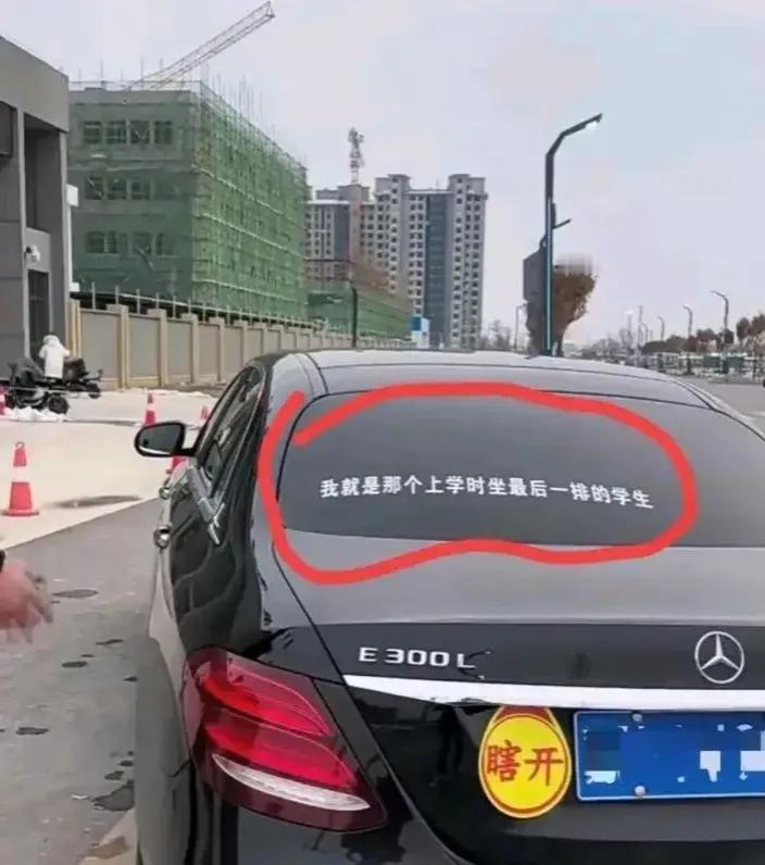 所以开大奔是吧[捂脸]