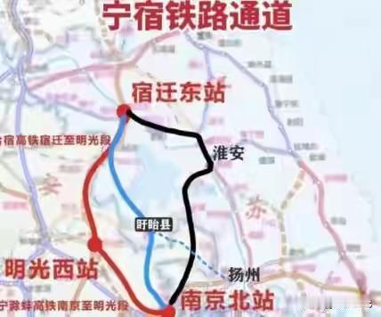 江苏对宿迁真好，南京对宿迁真好