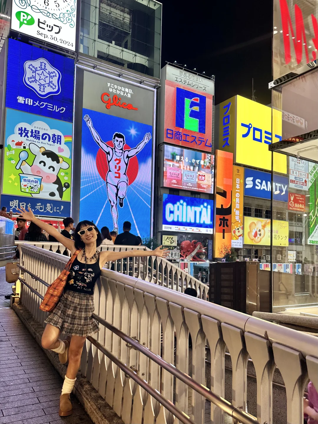 大阪旅行穿搭🚎 | OSAKA北緯34度