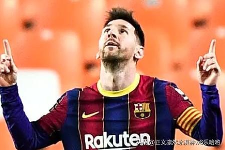 为什么梅西不应该回到巴萨? 梅西不应该回到巴萨。2021年，梅西本有机会回归，哈