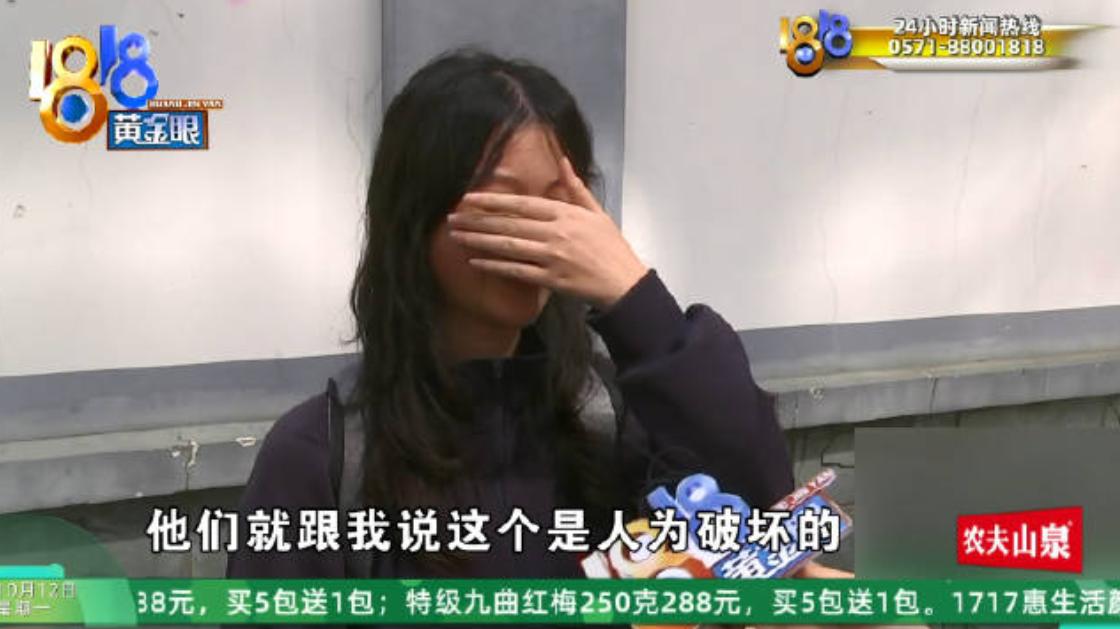 太不要脸了！10月13日报道，杭州两名大学生把正常使用的电脑送去清灰，结果被店家