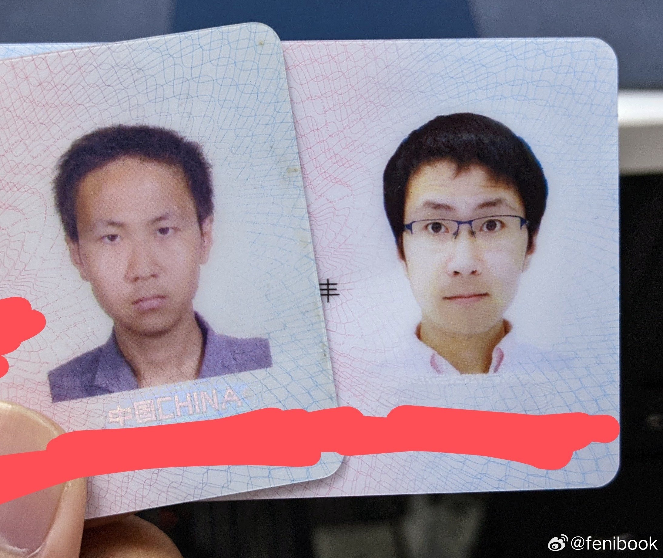 身份证照片 戴眼镜身份证戴眼镜不是很正常吗？毕竟长期近视戴眼镜的人，摘下眼镜根本