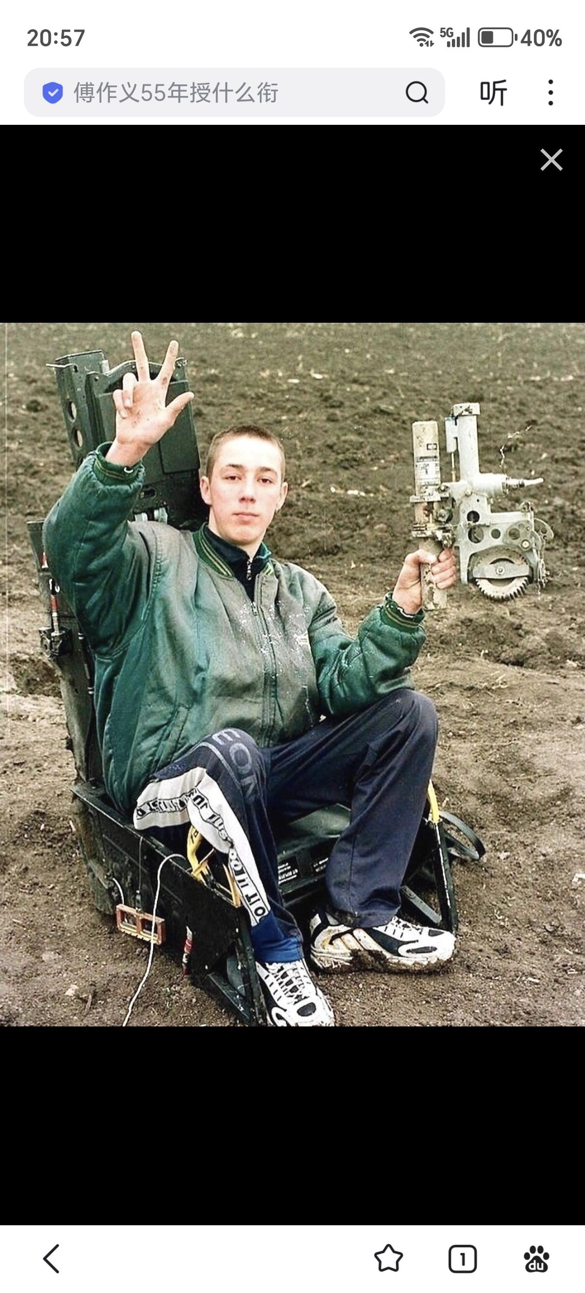 1999年北约入侵轰炸南斯拉夫联盟期间，一架F-117“夜鹰”隐身轰炸机被击落。