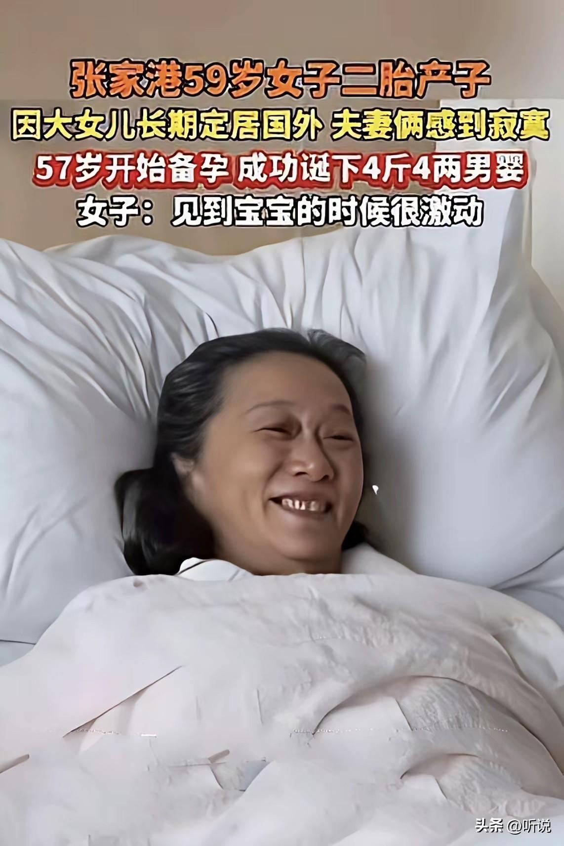 没办法，只能在练个小号了