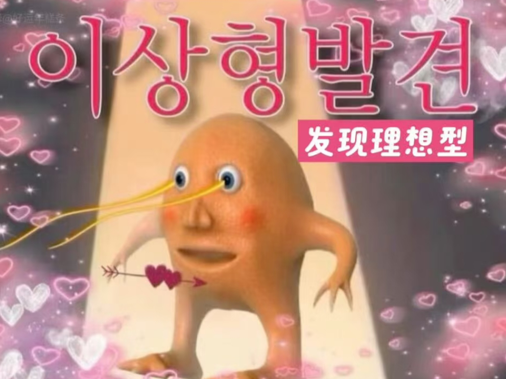 刷到早期练习室旧视频，再对比今年4月、7月这两段，差距一目了然，能清晰看见这些年