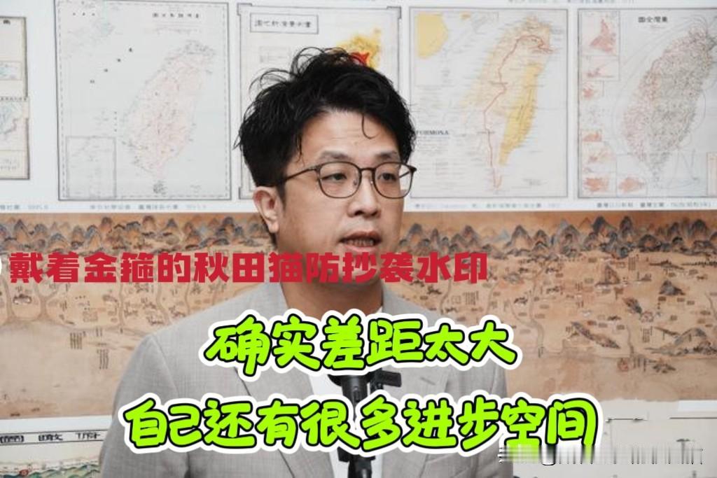 台北选战已无悬念！超四成绿营支持者竟力挺蒋万安，蒋万安最新民调领先对手近28个百