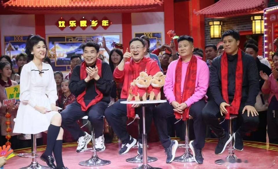 2026辽宁春晚官宣 腊月廿八的快乐是辽视春晚给的！沈阳主场，19:30，不见不