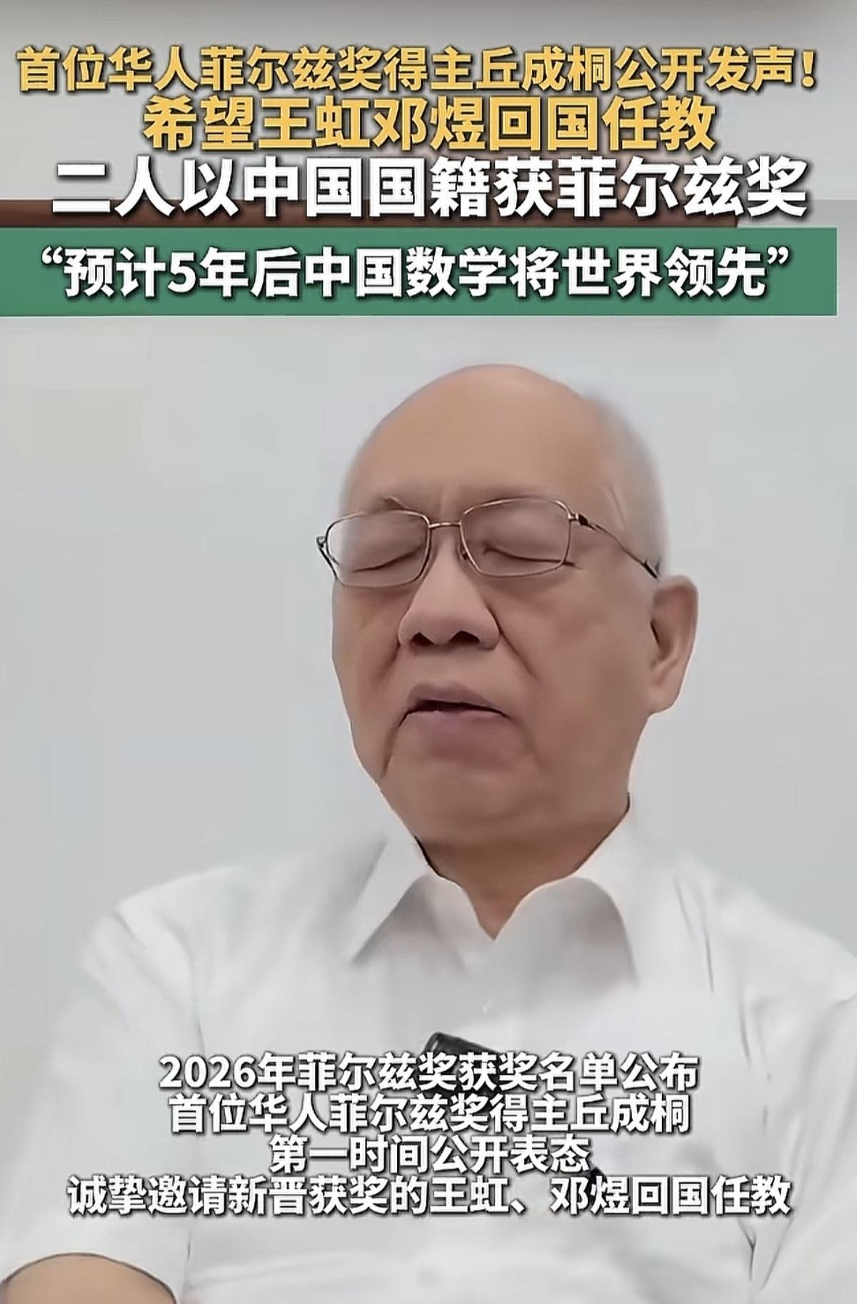 一直有个问题萦绕心头，始终不解：为何优秀人才都向往出国？为何世界级科研成果往往诞