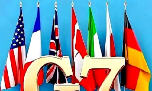 美国、德国、英国、法国、日本、意大利、加拿大发表联合声明，中国强烈反对。
 
麻