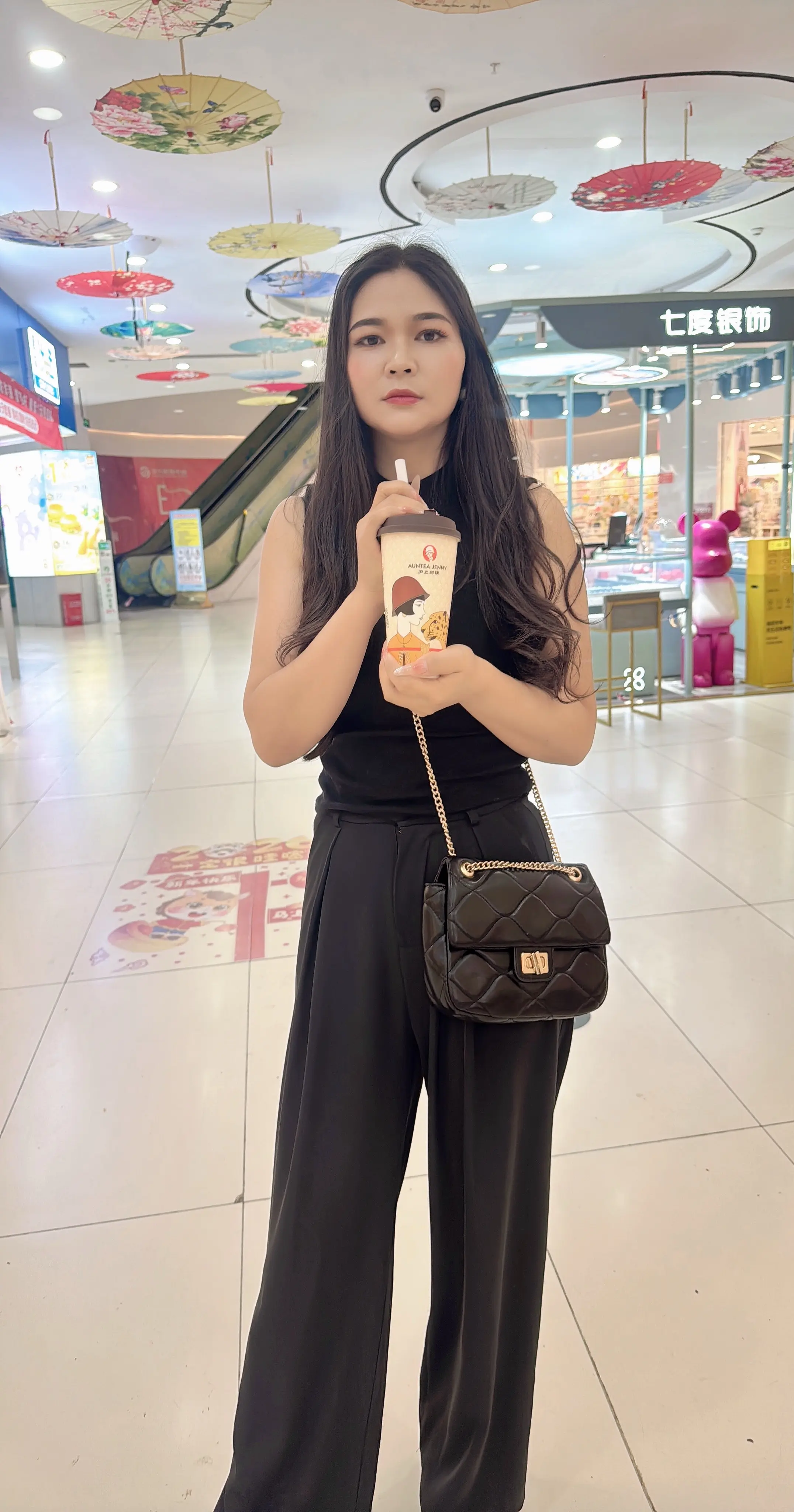 奶茶