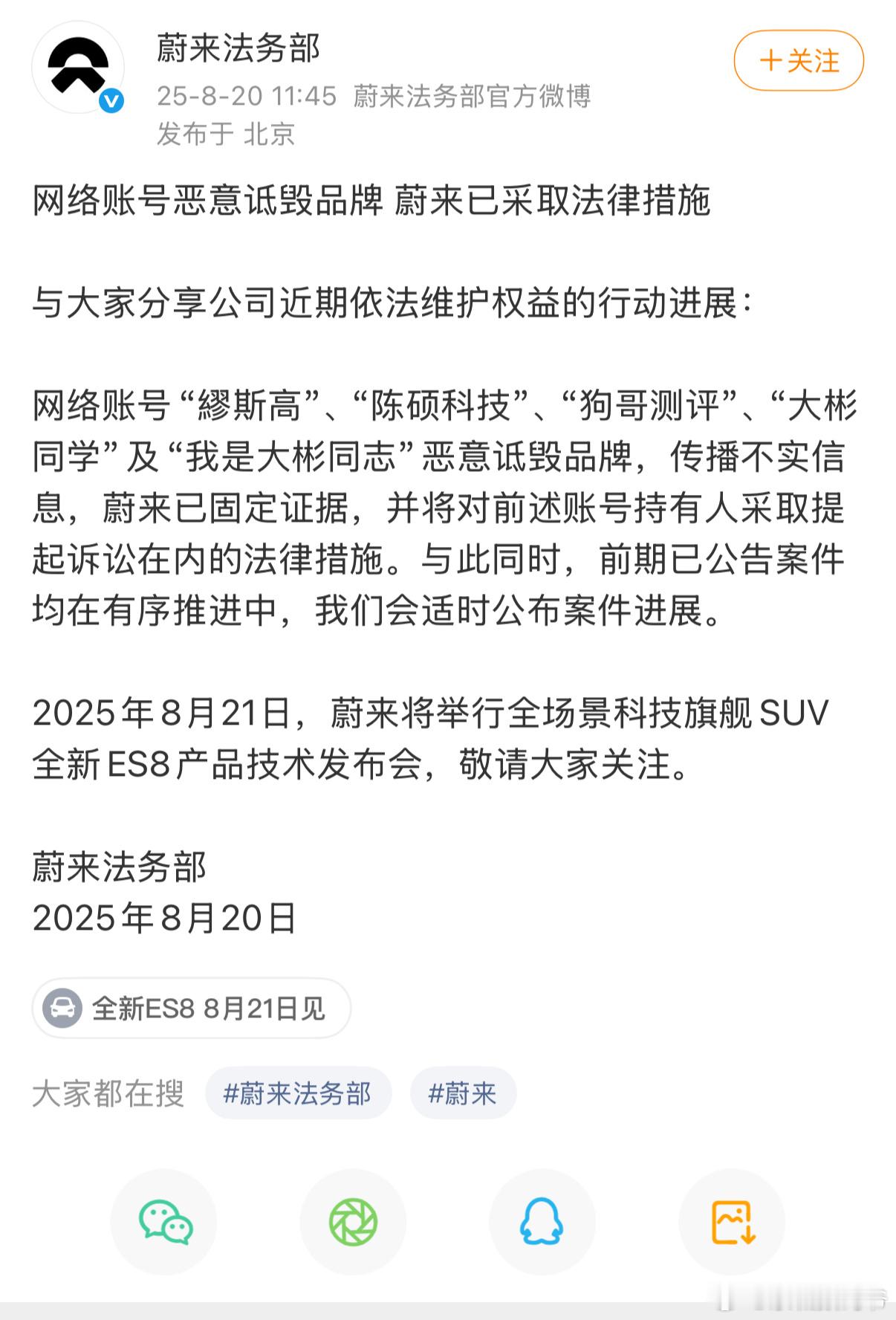 为何历史总是惊人的相似[费解][费解][费解] ​​​