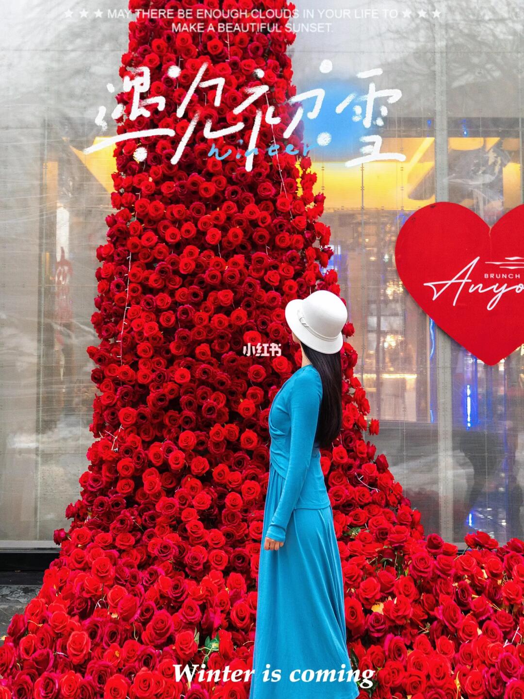 大连跨年🎇氛围Get｜南山风情街太浪漫❤️