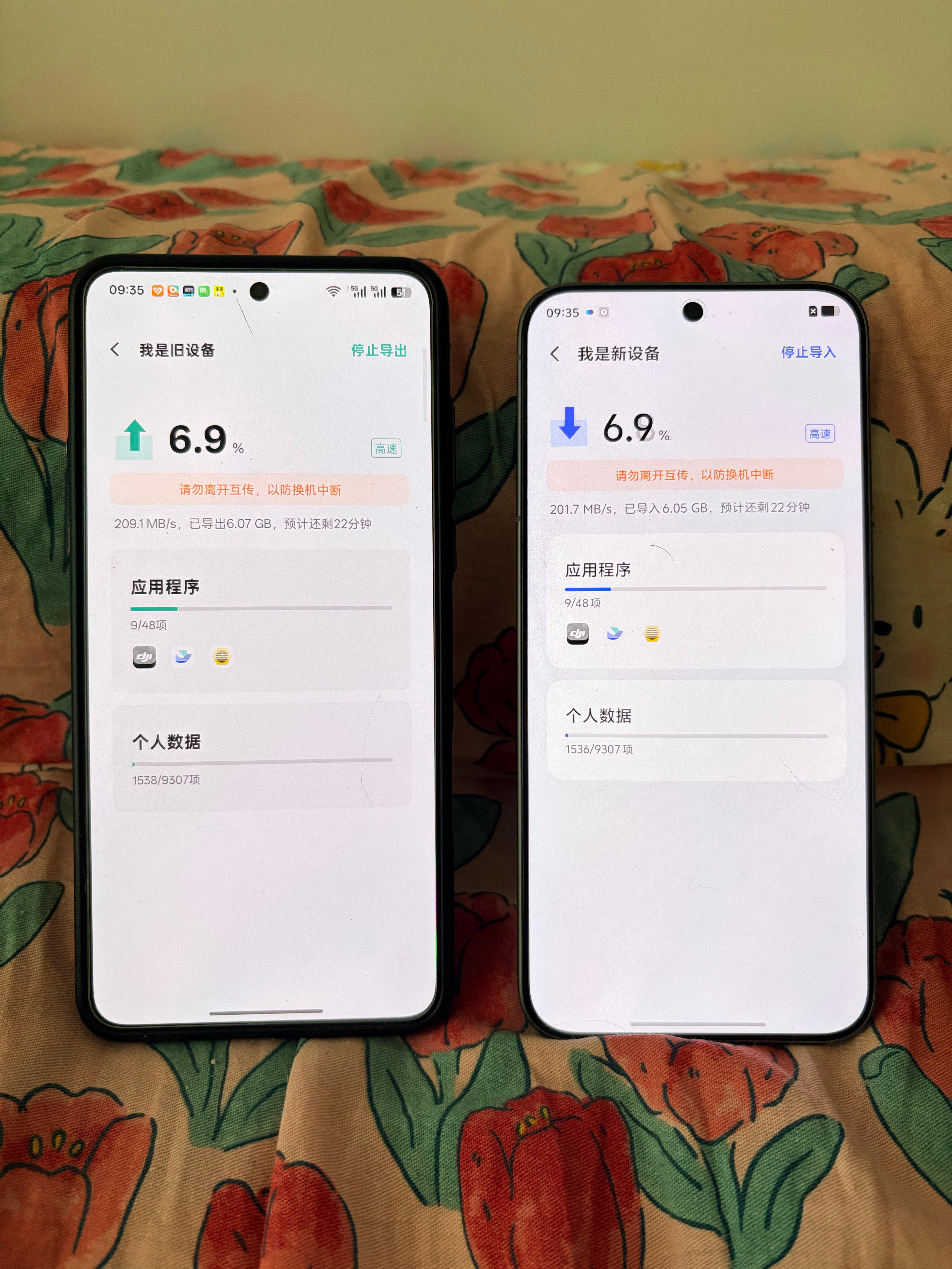 终于又有新手机用了(๑˃̵ᴗ˂̵)📱 