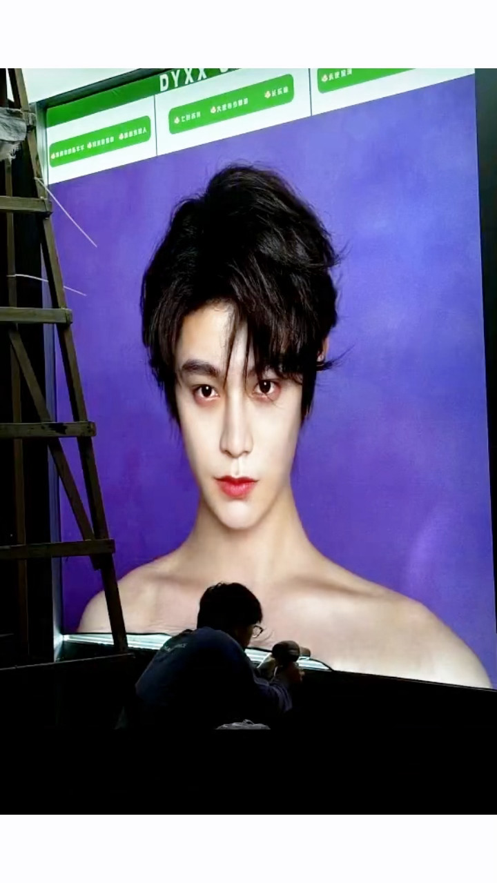 丁禹兮锁骨，啊啊啊真的疯狂斯哈！！你你真的好大方啊丁禹兮赣州音乐节逆应援真的赢麻