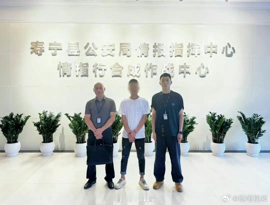 福建一男子四年前“翻墙”浏览境外网站被行政处罚。 ​​​