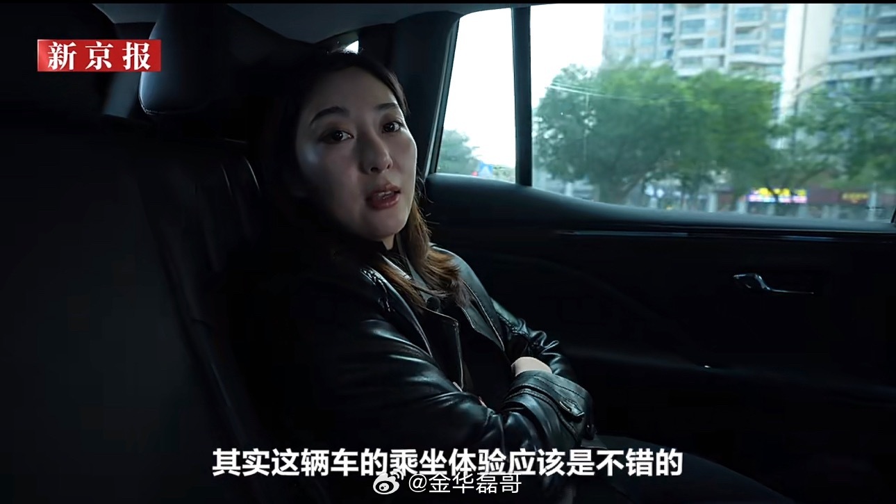 在广州无人车里刷剧通勤是什么体验无人驾驶必然是未来的趋势，现在很多城市都上了无人