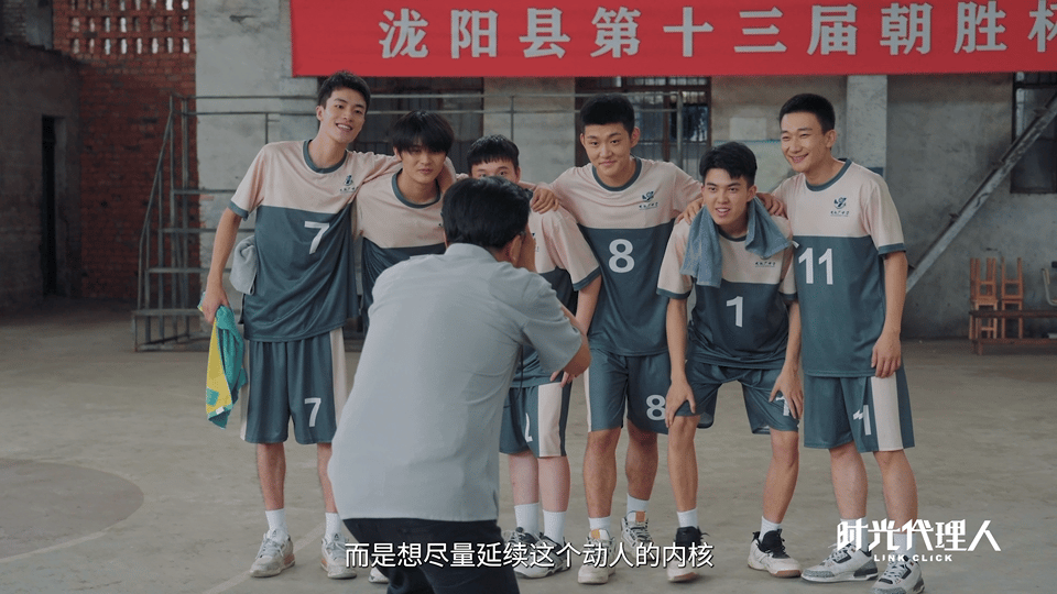 #时光代理人全网寻找程小时##剧版时光代理人拿了夺嫡的剧本# 官方全网捞人，这主