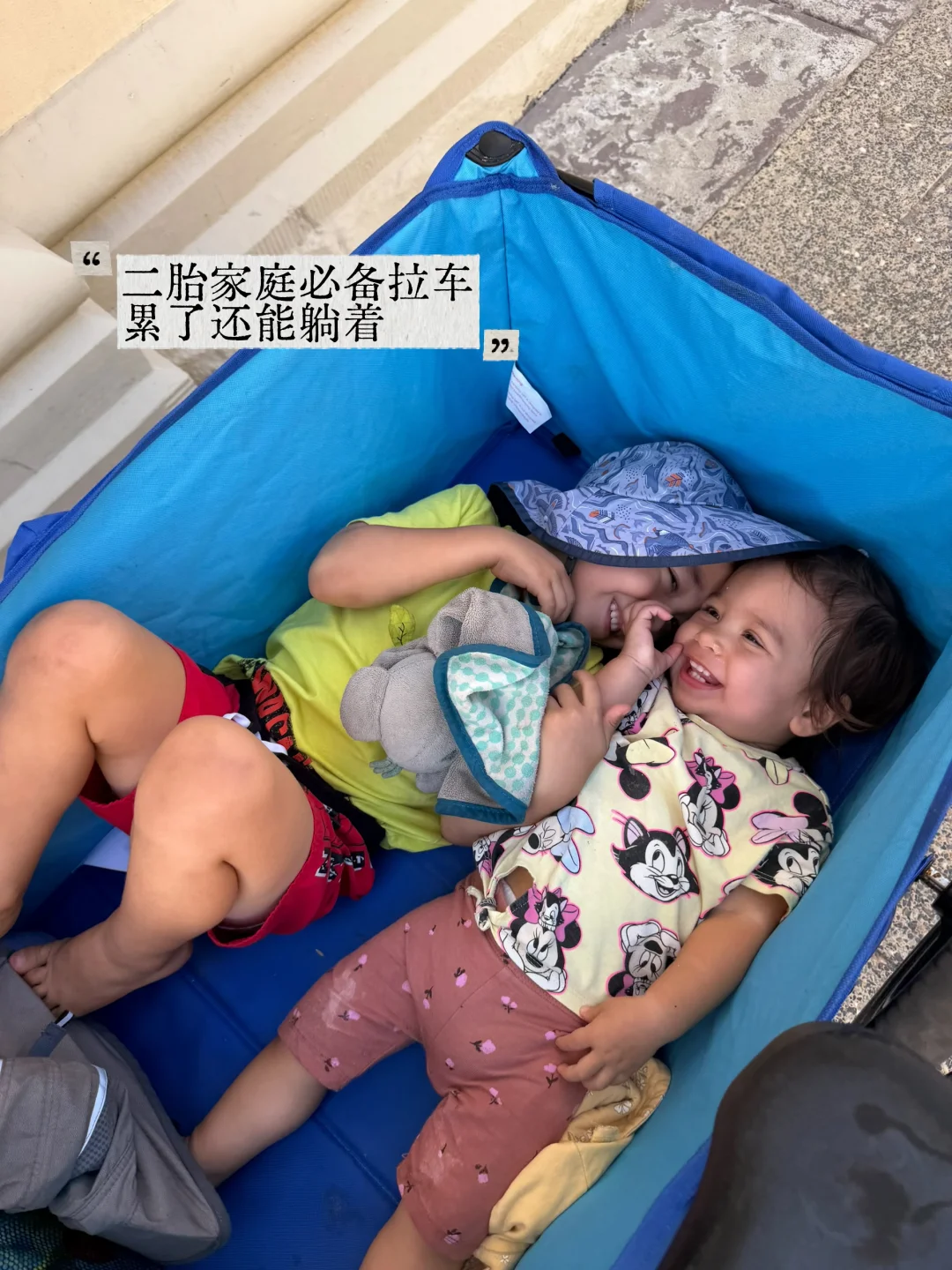 哥哥妹妹按时长大👧🏻👦🏻