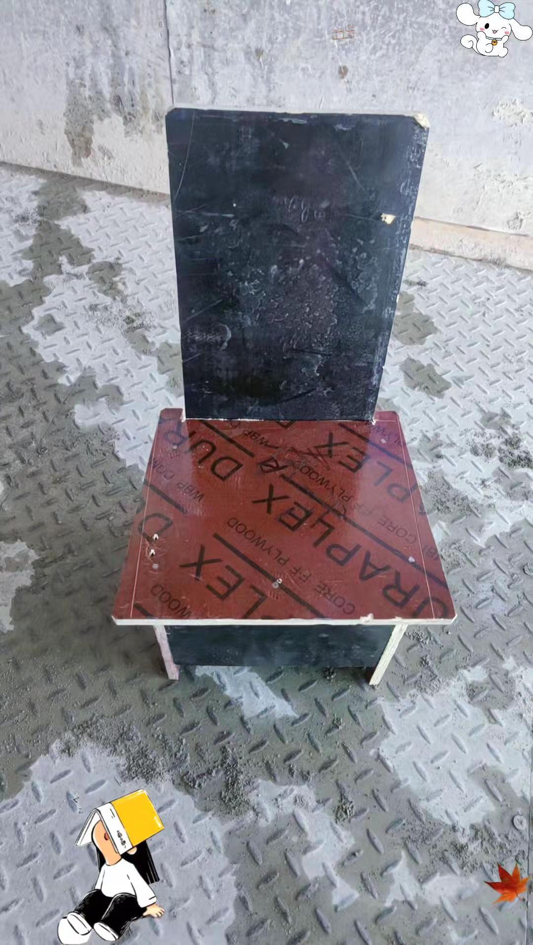 工地人才