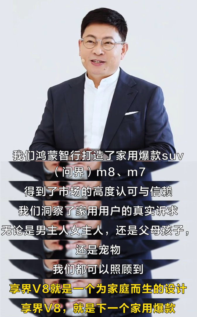到底谁才是家用车的答案家用车赛道内卷加剧，究竟谁可以交出满意答卷？9月28日开启