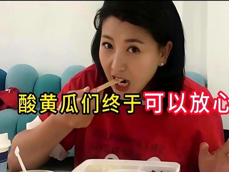 兜里揣着钱，嘴里就没一句实话。你发现没，现在有些老艺人，德艺双馨的皮一扒，全是生