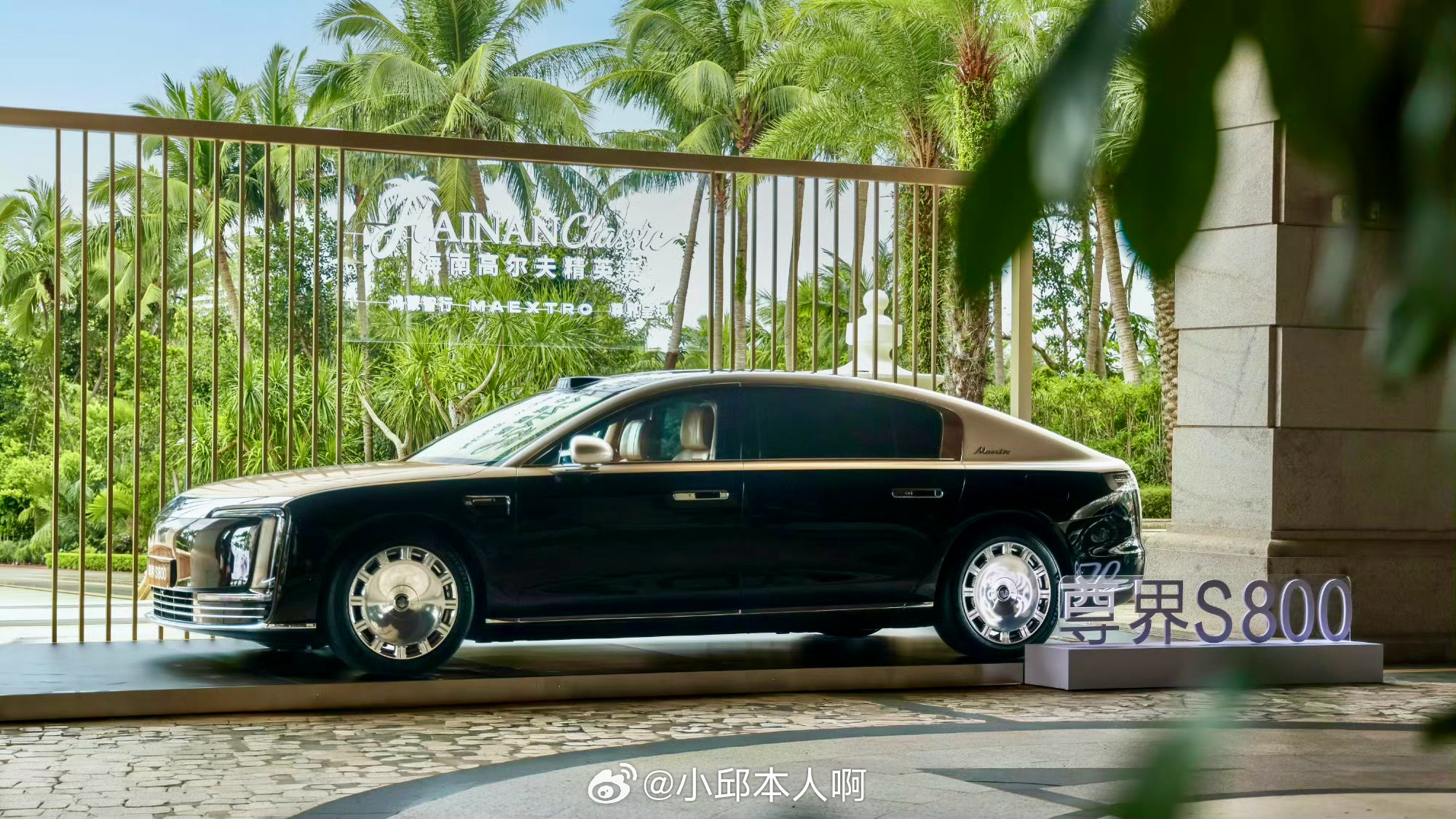 尊界S8002026年DP World巡回赛海南精英赛在海口观澜湖开杆，尊界S8