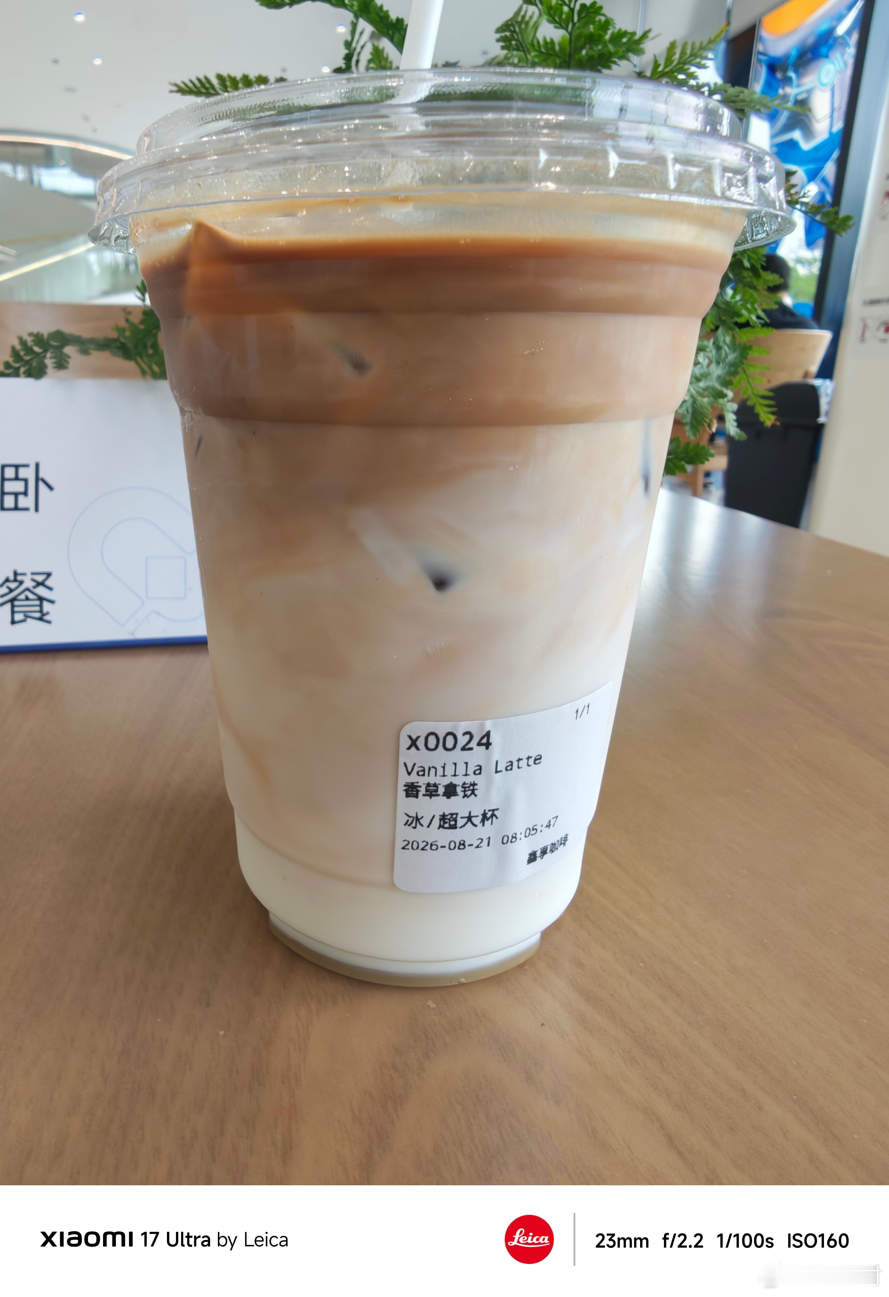 周五了想睡觉和吃人的心情达到了顶峰 合肥·华侨城空港国际小镇