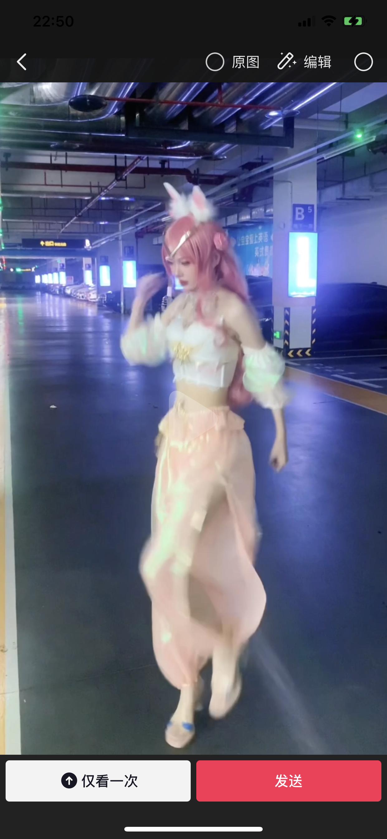 当了二次元精神都变好了#cosplay##迦南##地下车库# ​​​