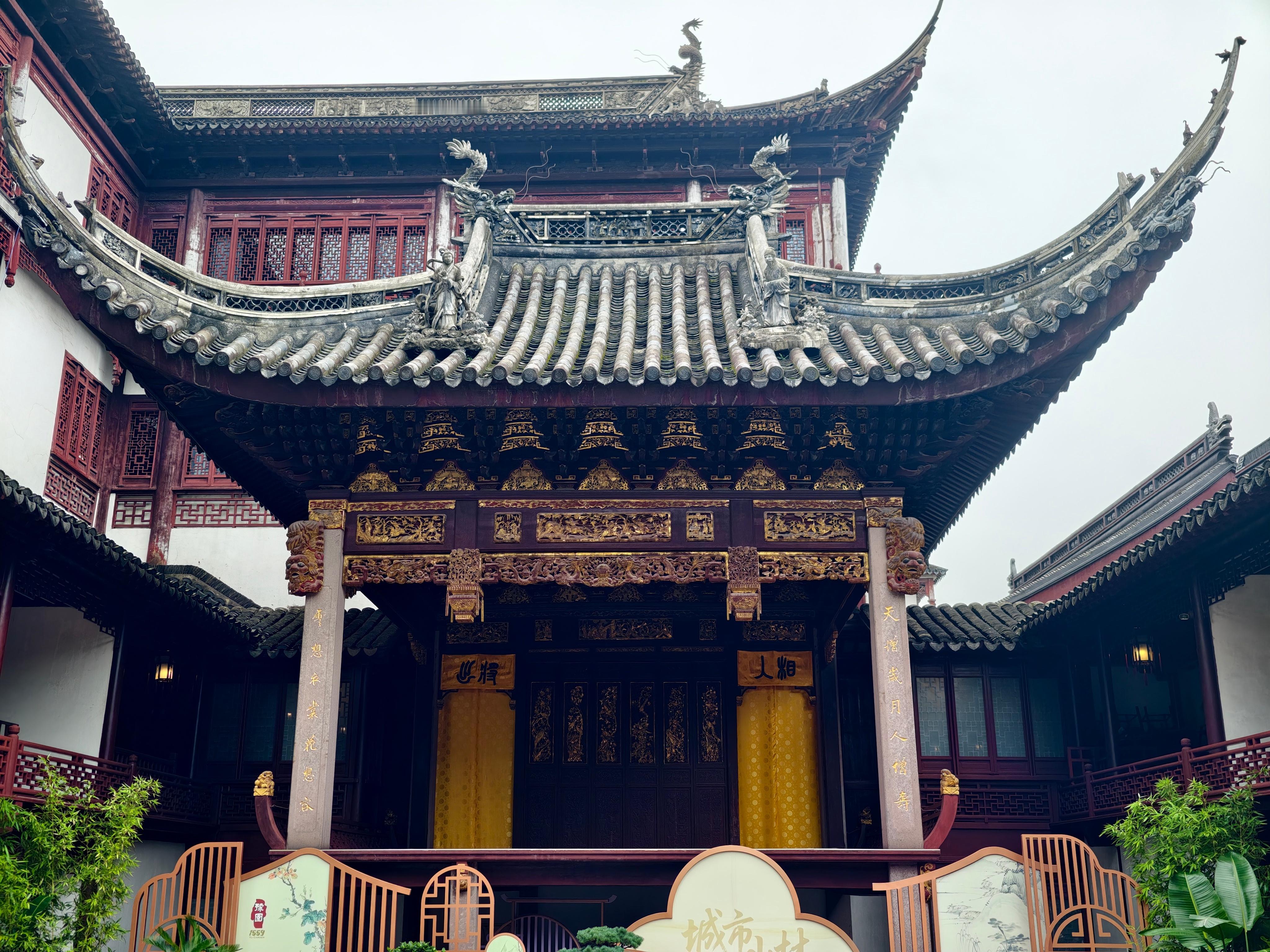 先发打卡照，然后马上回去躺，累死了 上海·豫园