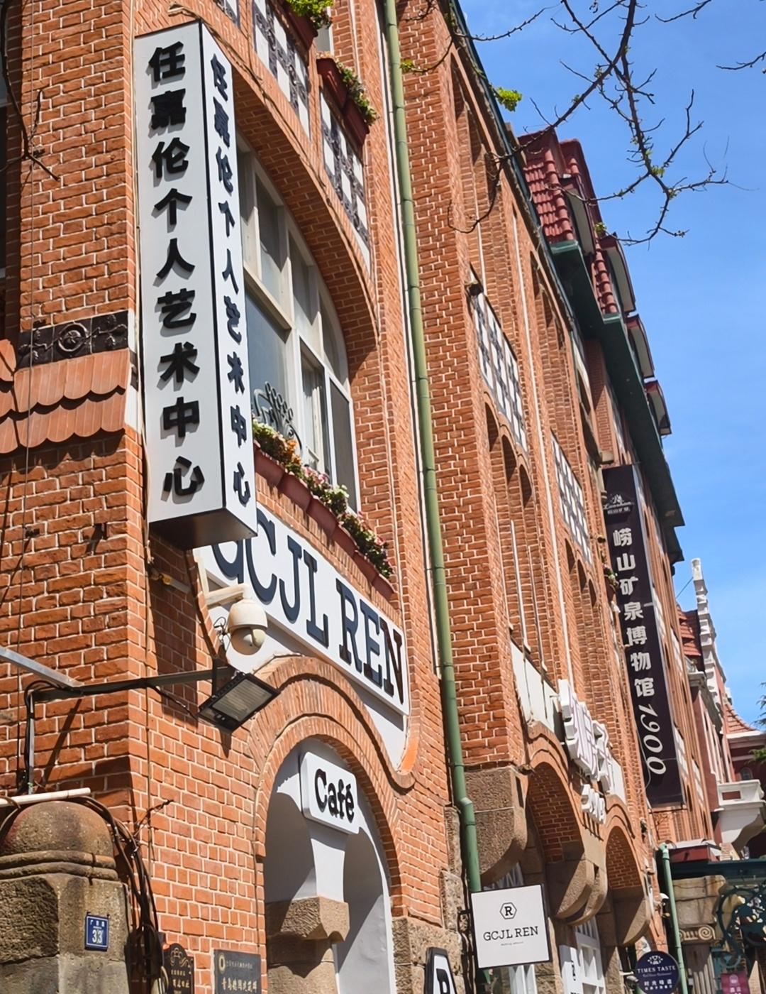 上次回嘉还是两个月前
下个月再回嘉看看 ​​​