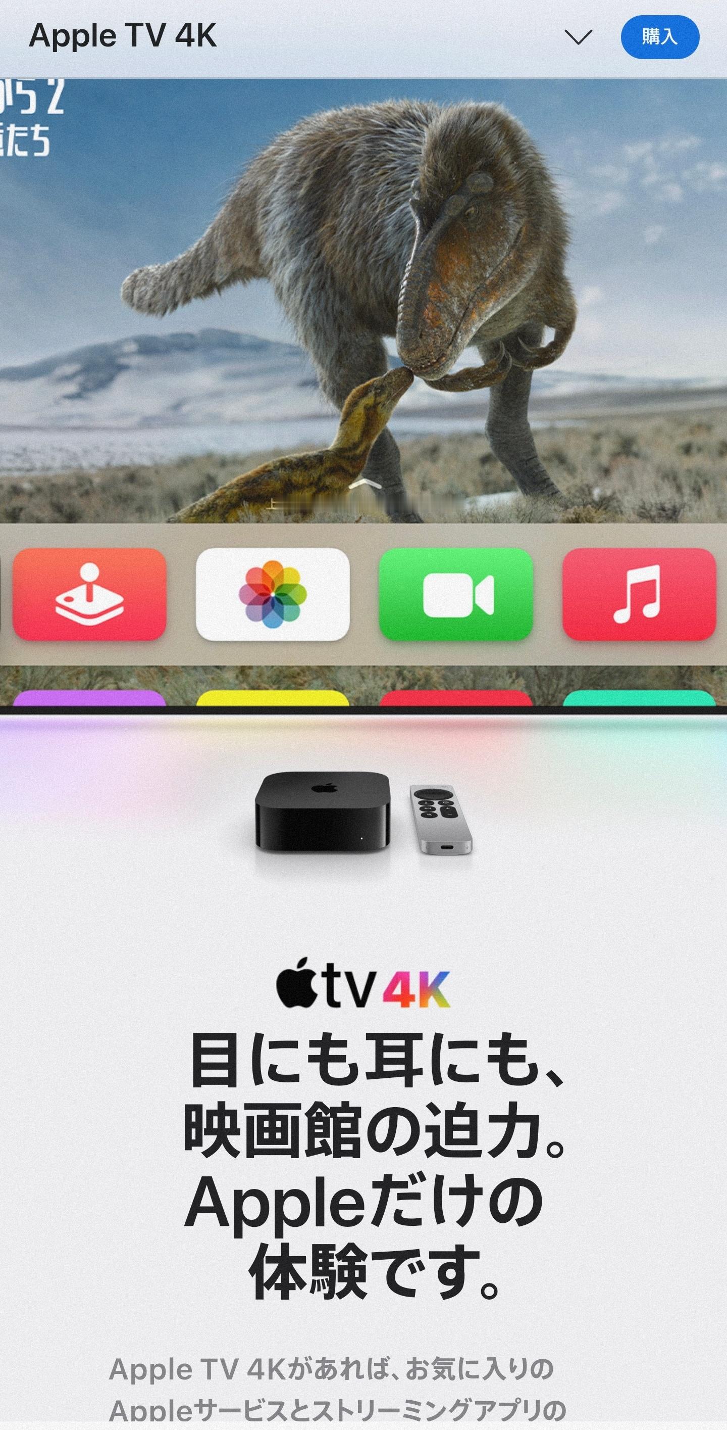 #影视飓风# 国内大部分流媒体平台的4K内容都是假4K，码率太低，画质压缩得厉害