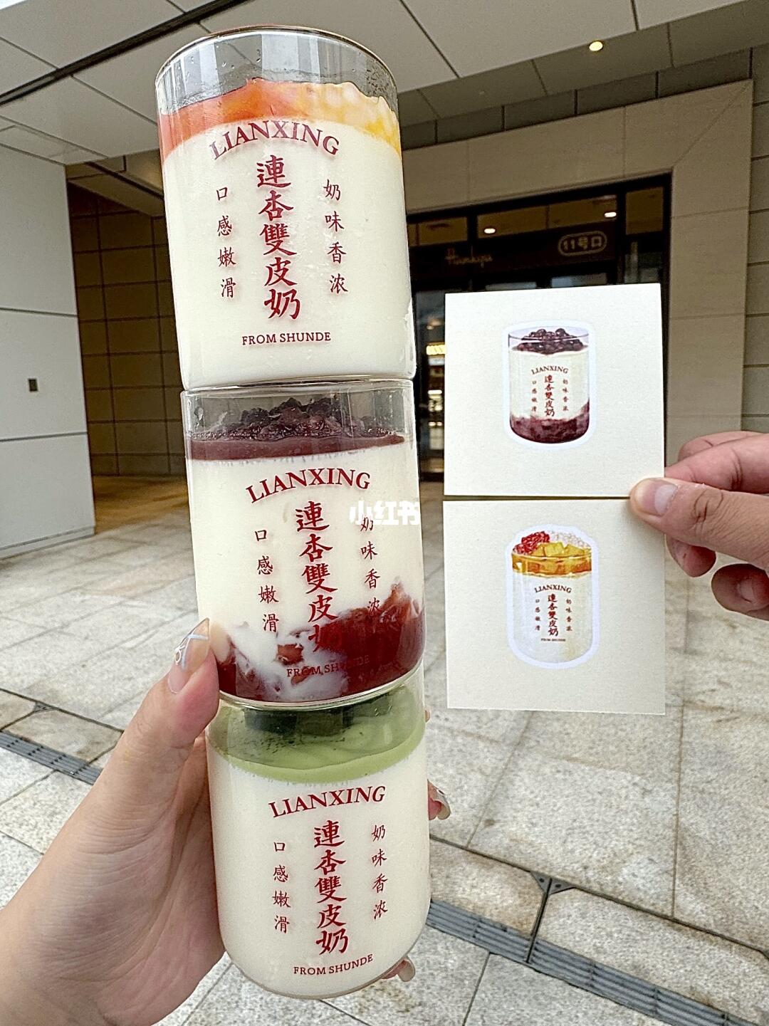 我宁波唯一的丈夫。。。