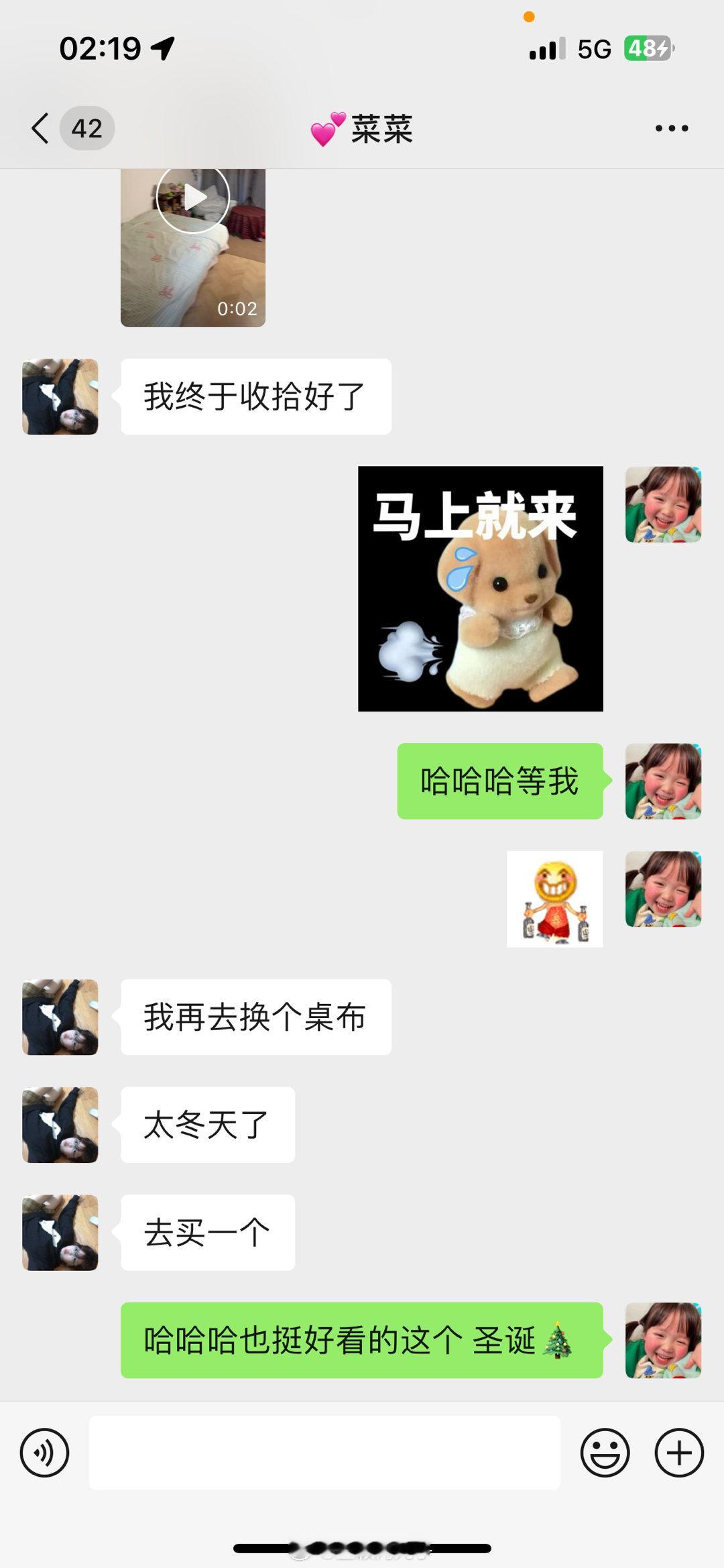 [awsl]妈耶 快大三了才遇到一个超级同频的美宝啊啊啊！我俩每次见面都说相见恨