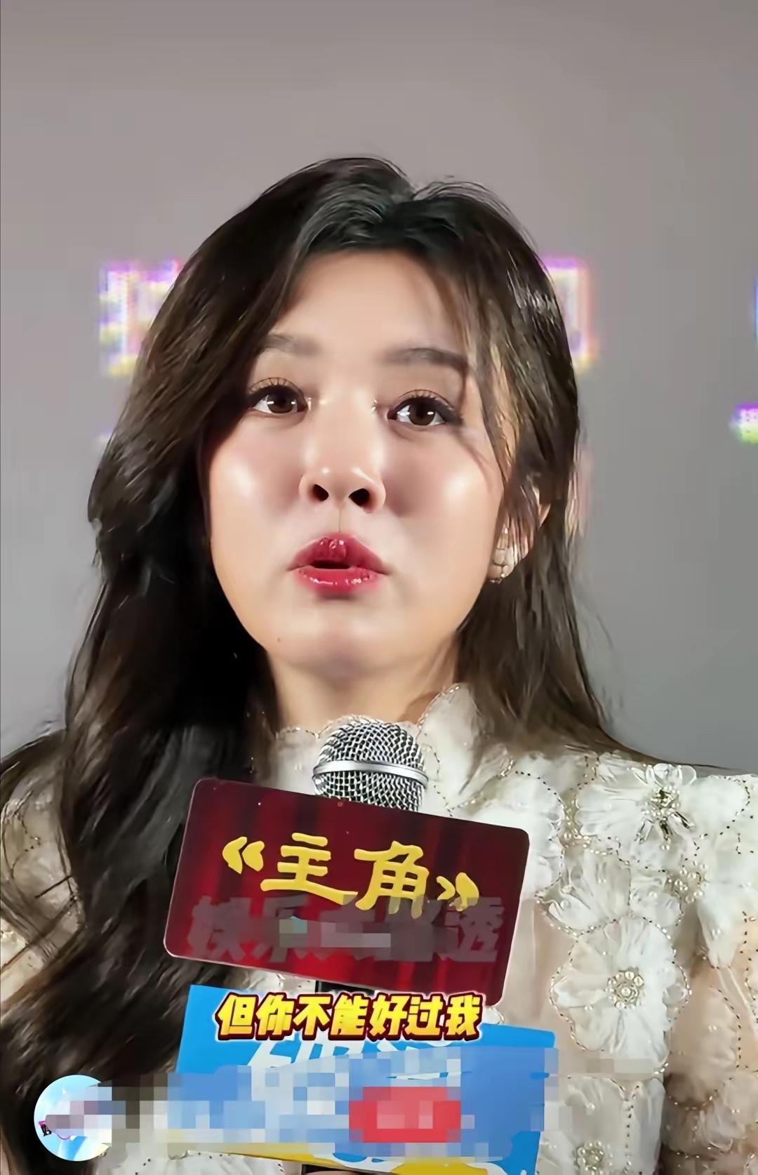 不得不承认，王晓晨真敢讲啊！王晓晨接受采访时说：你不可以不好，你一定要好，但你不